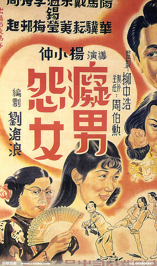 怎么购买蒙大拿大学文凭毕业证